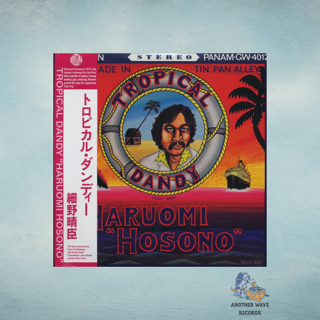 Haruomi Hosono – Tropical Dandy (50th Anniversary 180g Blue Vinyl LP w/ OBI Strip)